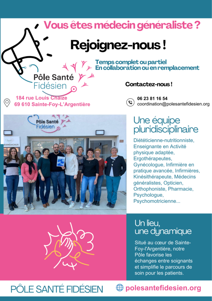 Recrutement médecin pole santé (1) (1)